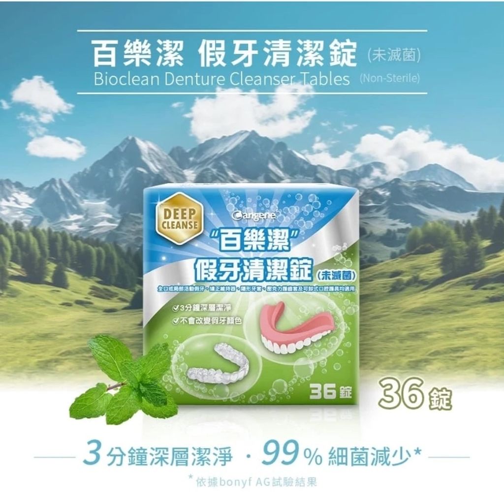 tw-11134207-81zte-mf0wrow04kcvfe