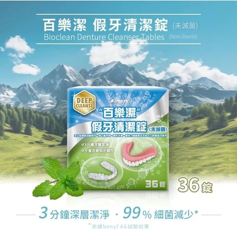 tw-11134207-81zte-mf0wrow04kcvfe