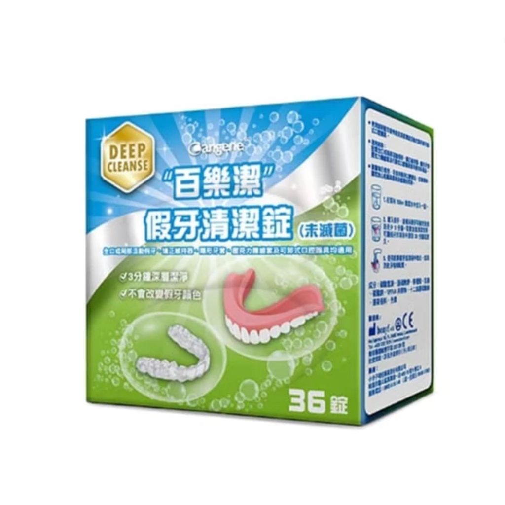 tw-11134207-81ztf-mf0wrovxzb4c5d