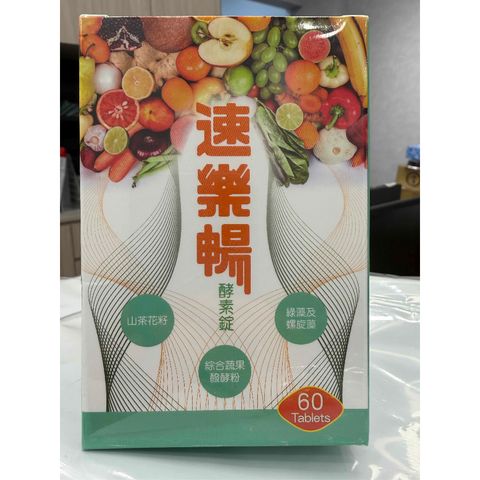 tw-11134207-81ztg-mie5qe3aiubsf8