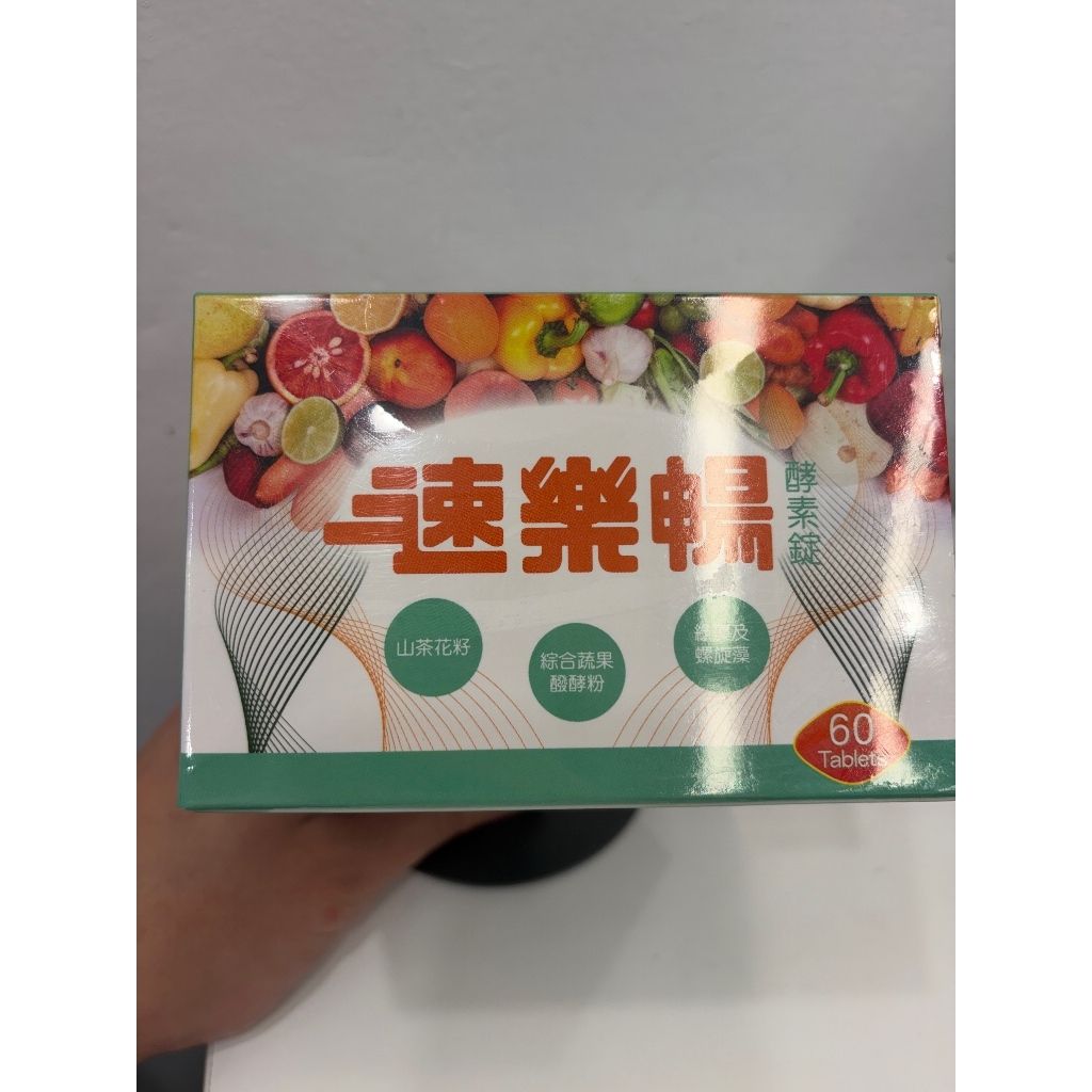 tw-11134207-81zte-mie5poc07tagc2