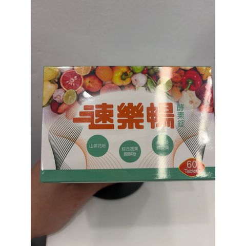 tw-11134207-81zte-mie5poc07tagc2