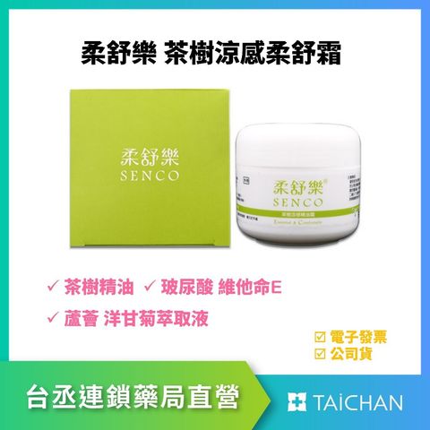 tw-11134207-7r98v-lm4c5aton4bfa3