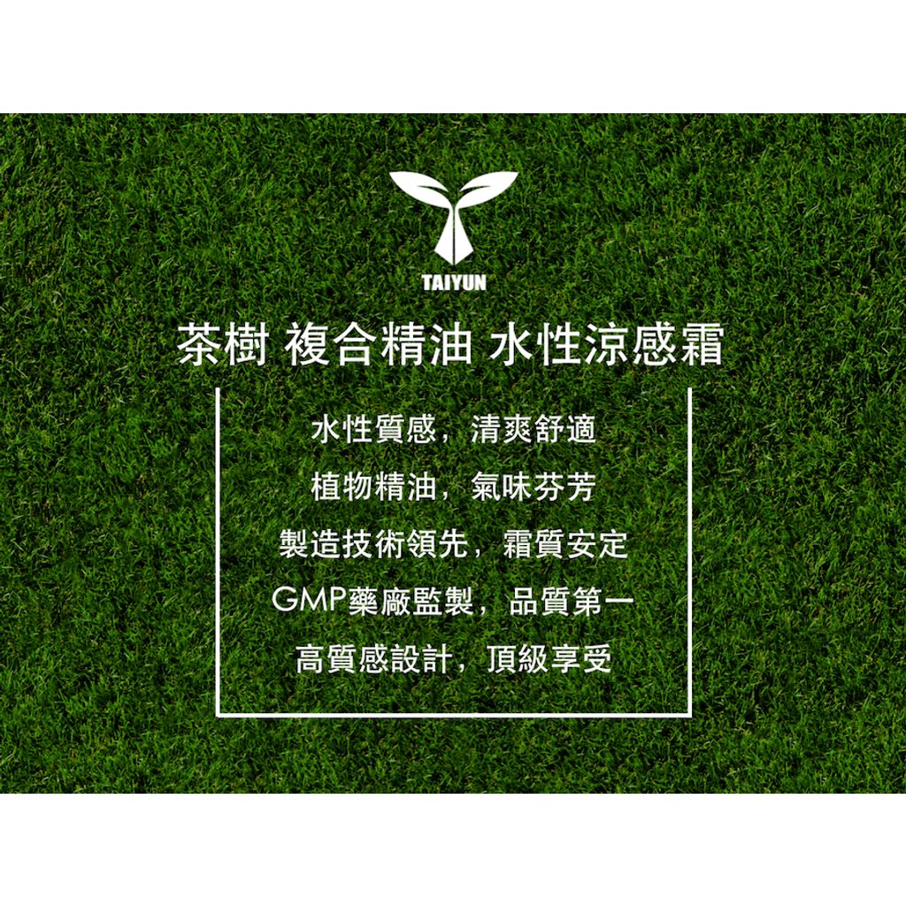 tw-11134207-7r98v-lm4c5atopxgb42