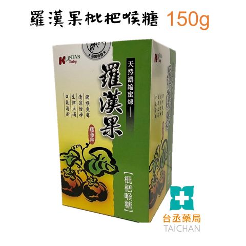 tw-11134207-7r98x-lliz2923krfl67