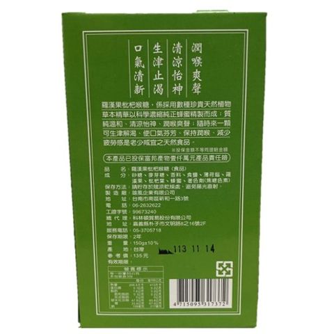 tw-11134207-7r98w-lliz2919lzddd0