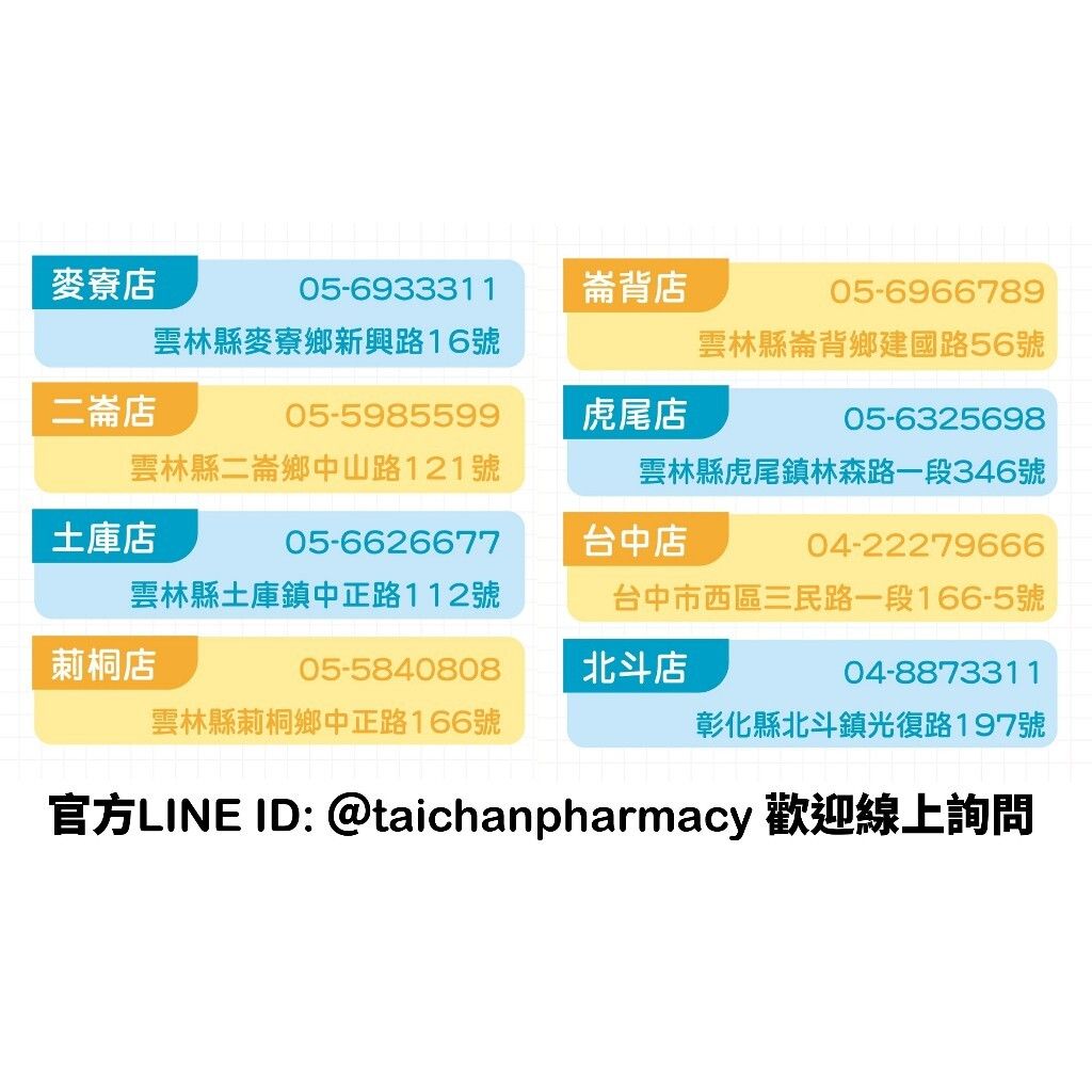 tw-11134207-7r98p-lmfo0og5z9uj25