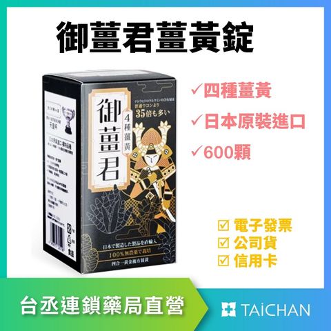 tw-11134207-7rasg-m4jy95cvimkgc2