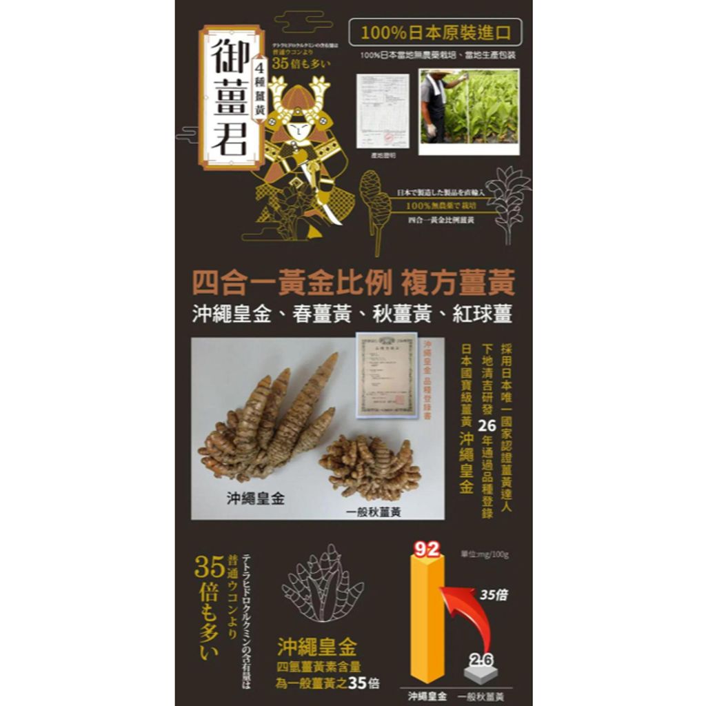 tw-11134207-7rasb-m4jy95e9f6rv0a