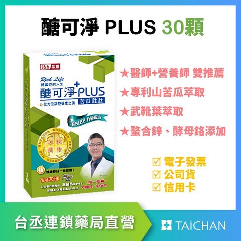 tw-11134207-7rase-m4k2z75312ql00