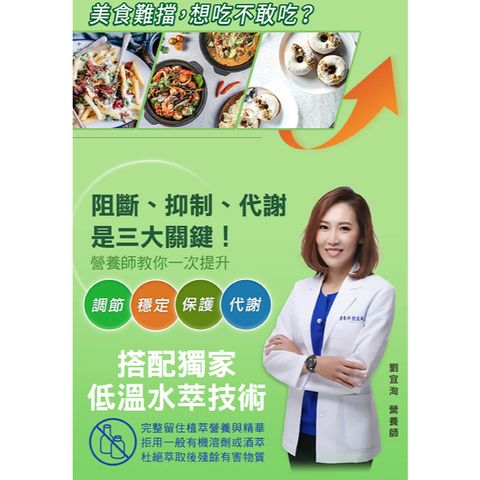 tw-11134207-7rash-m4k2z752zo6524