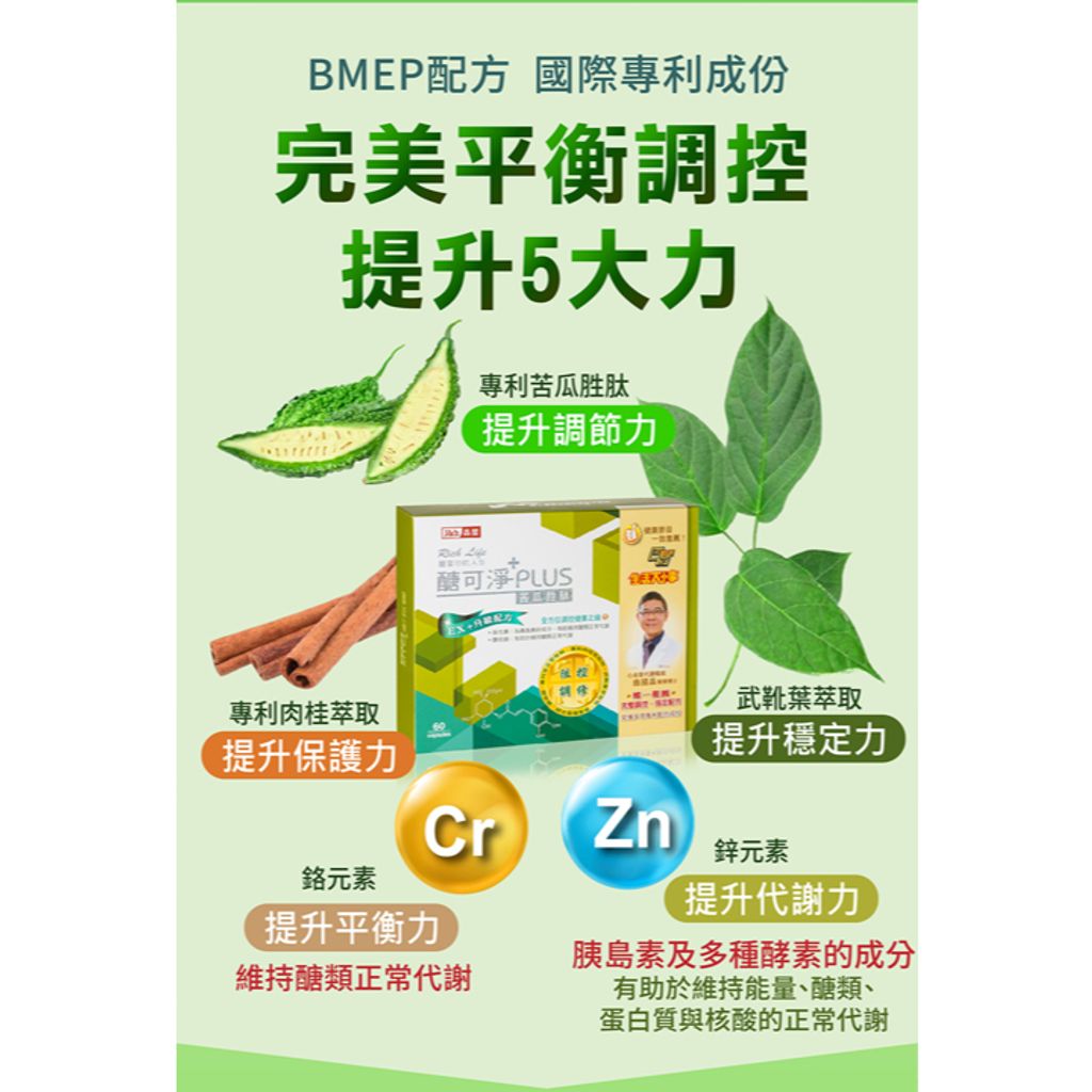 tw-11134207-7rasa-m4k2z7532gut81