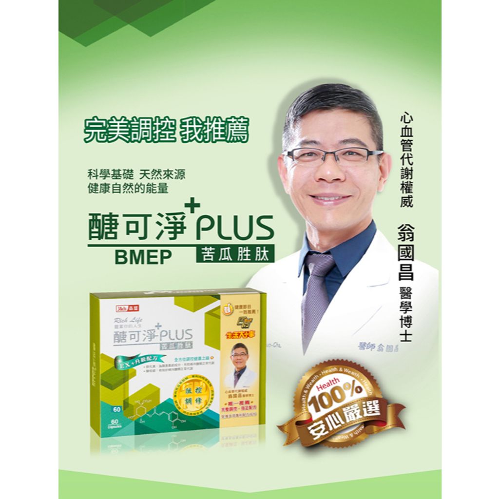 tw-11134207-7rasb-m4k2z75312ad78