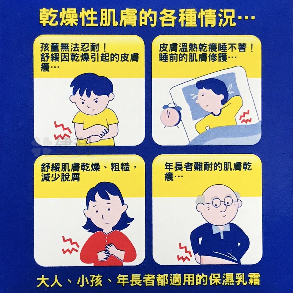 tw-11134207-7r98v-llsxn15nu8ijc0