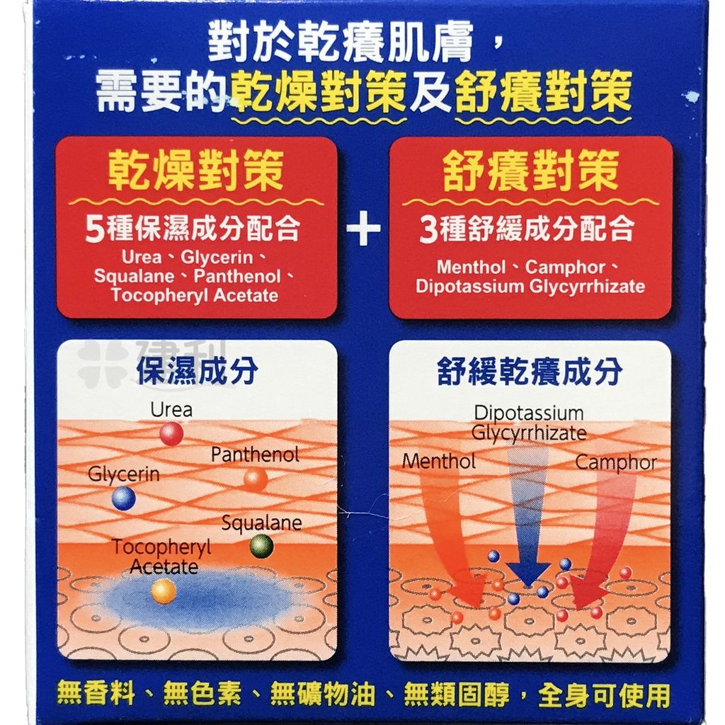 tw-11134207-7r98t-llsxn15nvn2z76