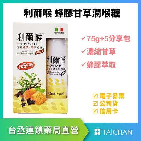 tw-11134207-7r990-lo21sm5u26n1e4