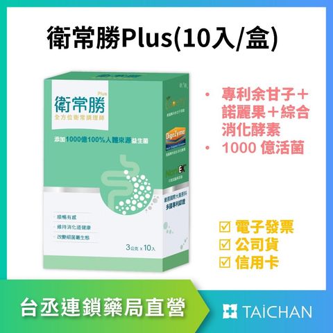 tw-11134207-7ras8-m4o3pgm1s6xpaf