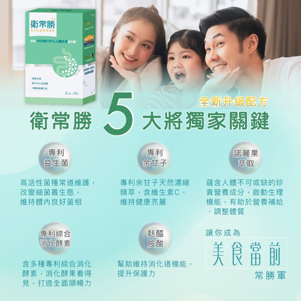 tw-11134207-7ras8-m4o3pgm1tli532