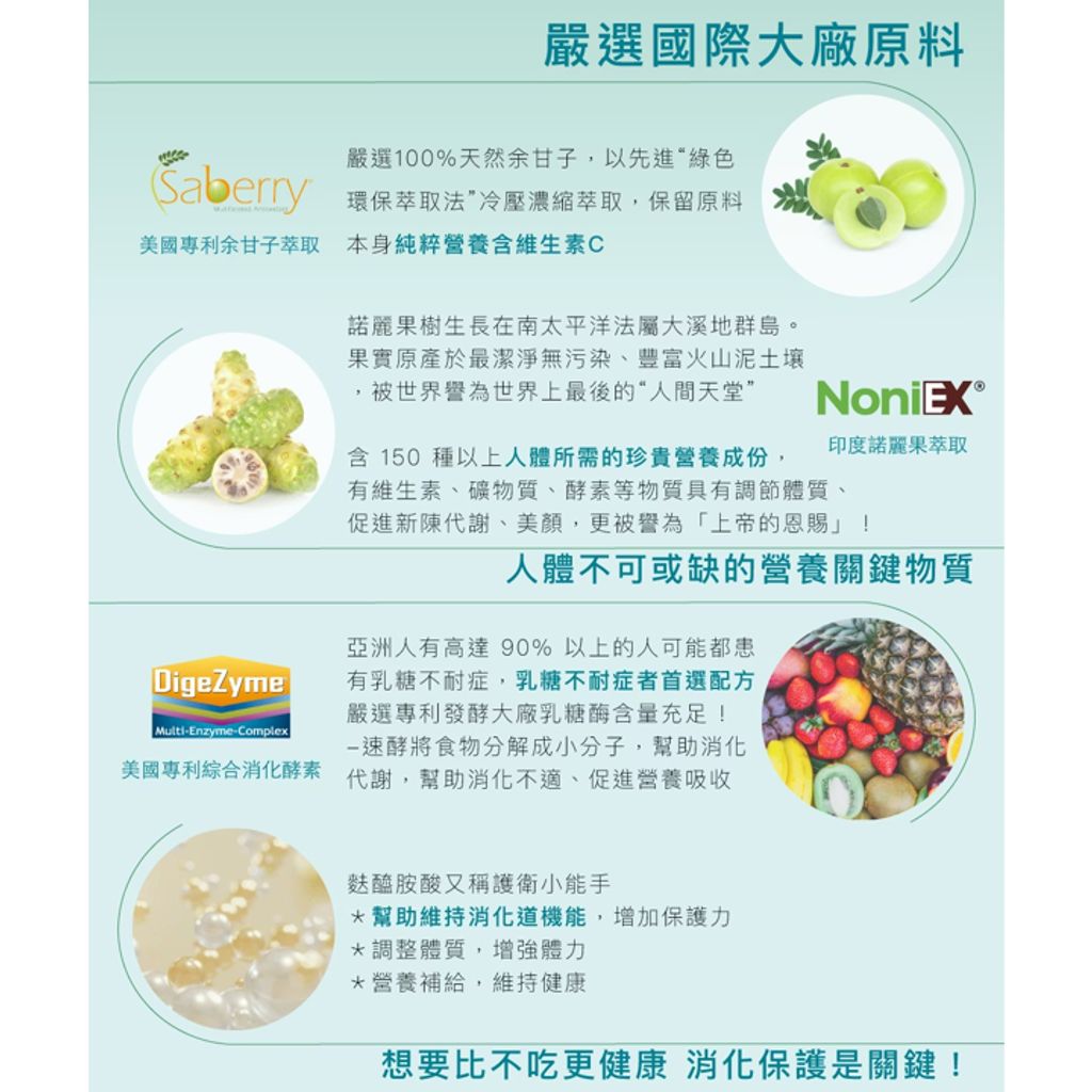 tw-11134207-7rase-m4o3pgm1s6hh20