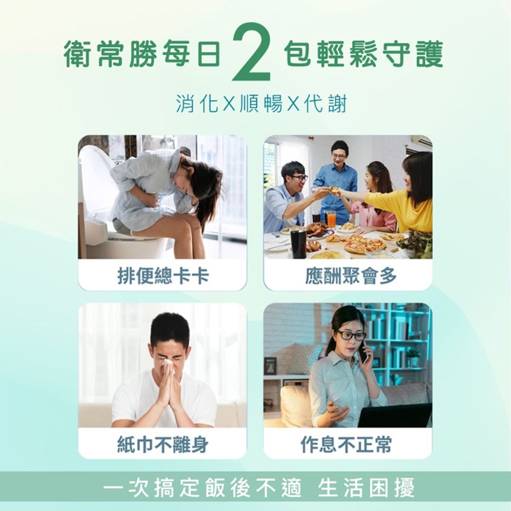 tw-11134207-7rasm-m4o3pgknu80t94