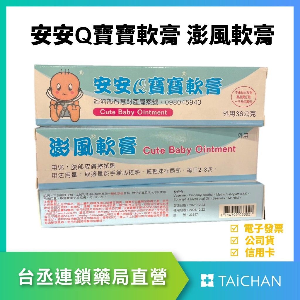 tw-11134207-7r98x-lyabjnhexvqs43