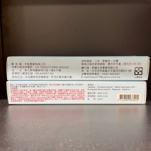 tw-11134207-7r98z-lyabjnhexvry83