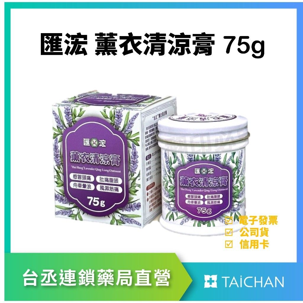 tw-11134207-7r98o-lyd4oc9zhixqfb