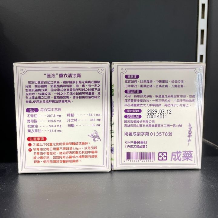tw-11134207-7r98s-lyd4oi1j1t6c15