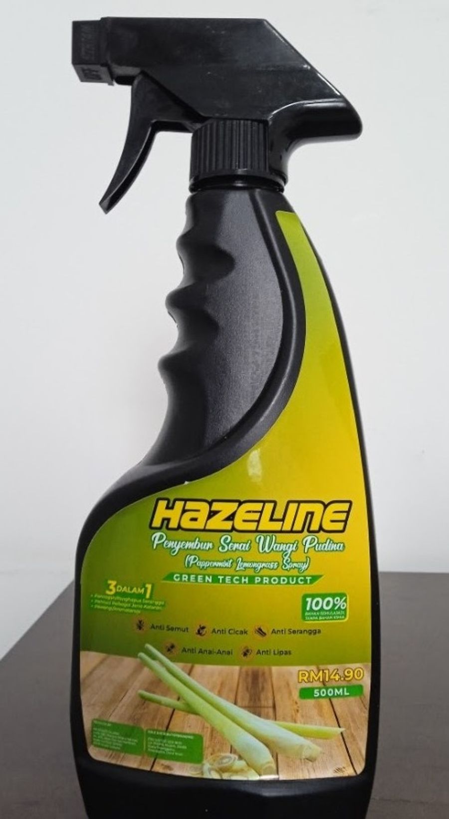 HA MALL | GREEN TECH PRODUCT