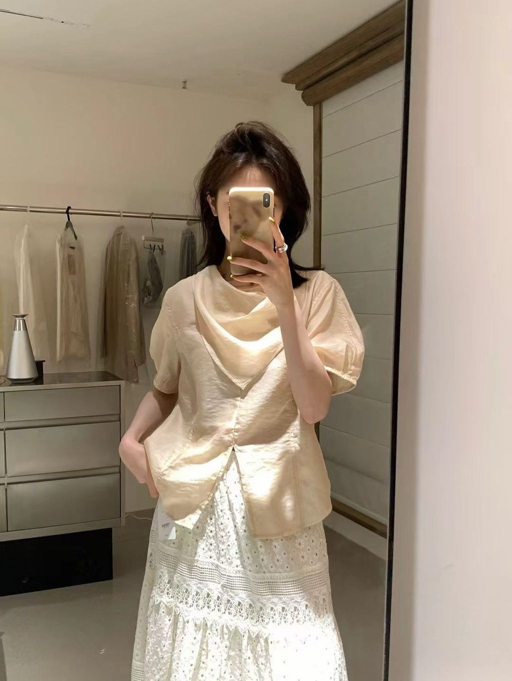 image_937E9B42-A7E3-48D5-97E2-ECE66ACFFE79_1765718160