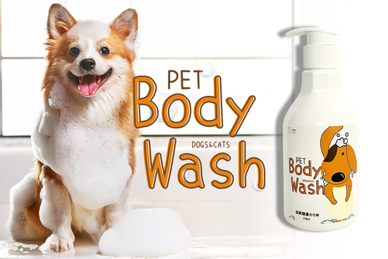 低敏護膚洗毛精 | DuoDuo哆朵