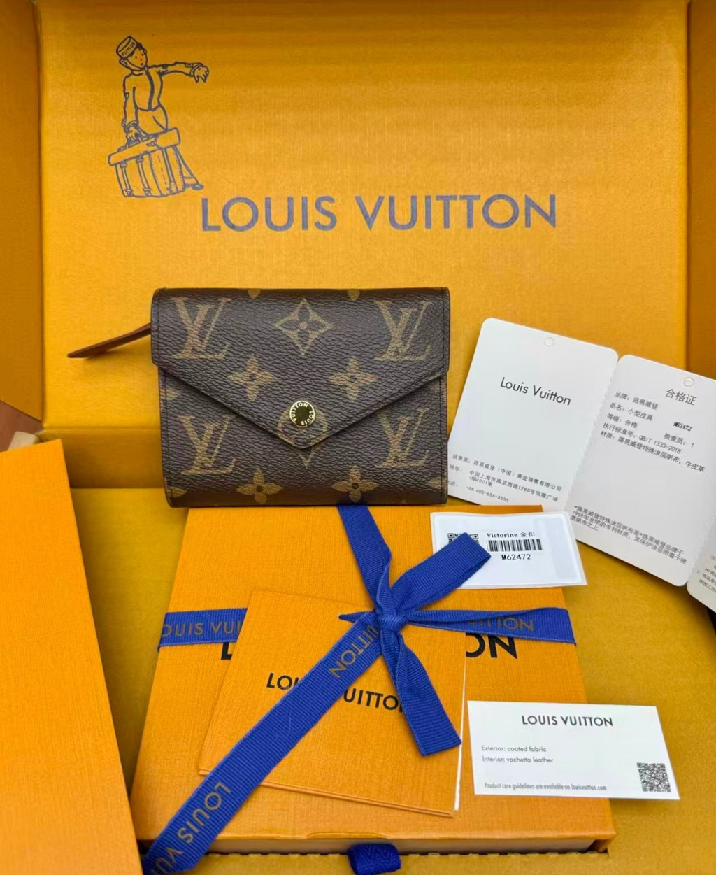 截圖 2026-03-05 上午11.01.32