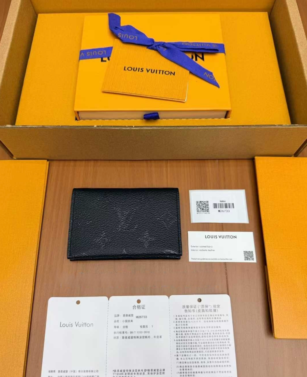 截圖 2026-03-05 下午3.44.17