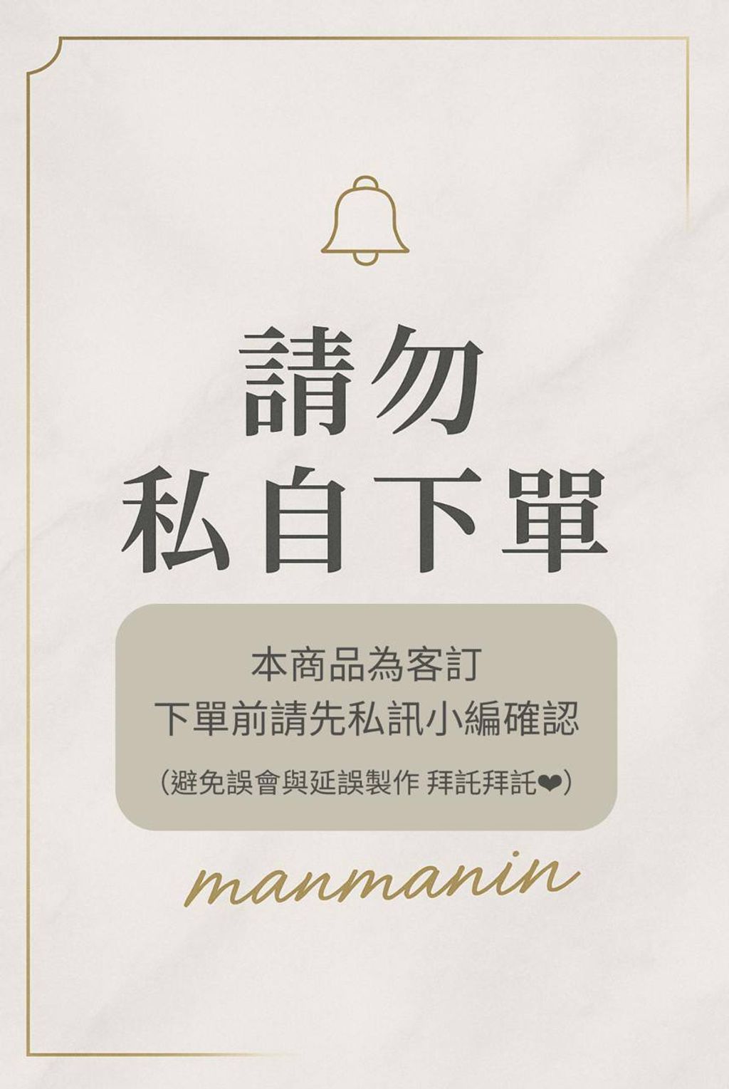 image_99B93FA8-41D9-4701-9594-3905DD201BA6_1772946173