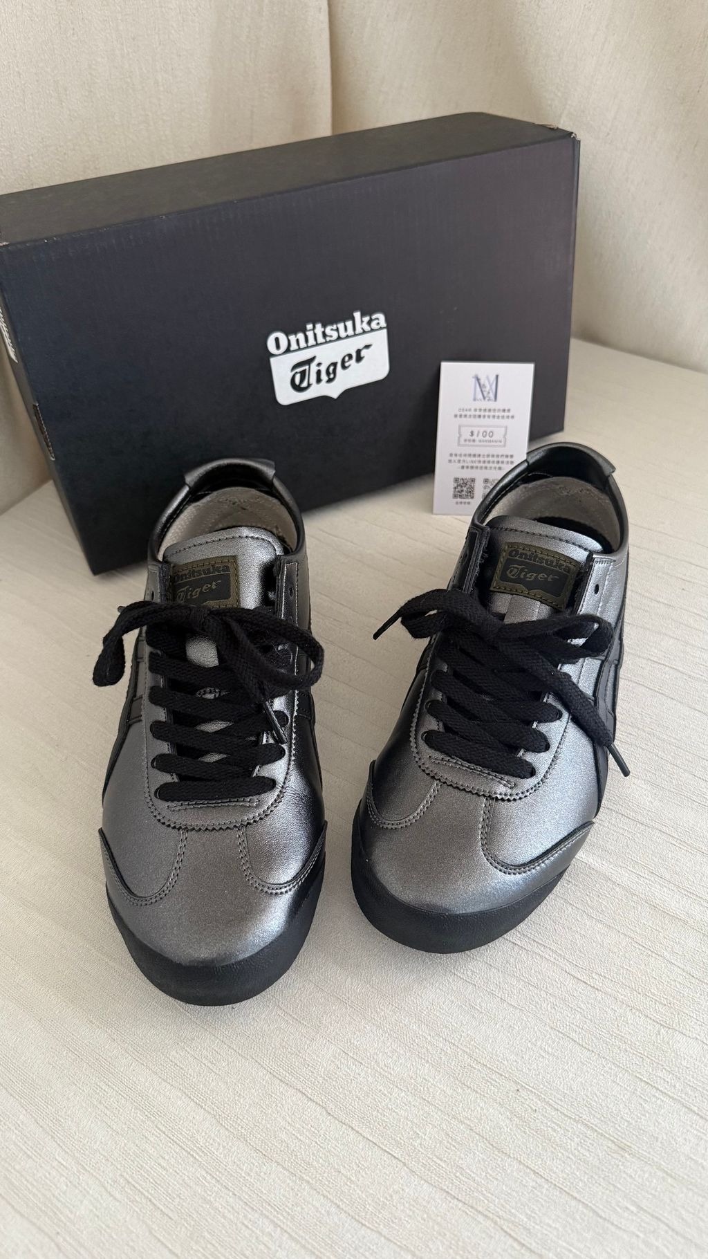 image_93A4BE6C-ABB3-4FDD-968B-A16F6DDAB5BF_1773393616