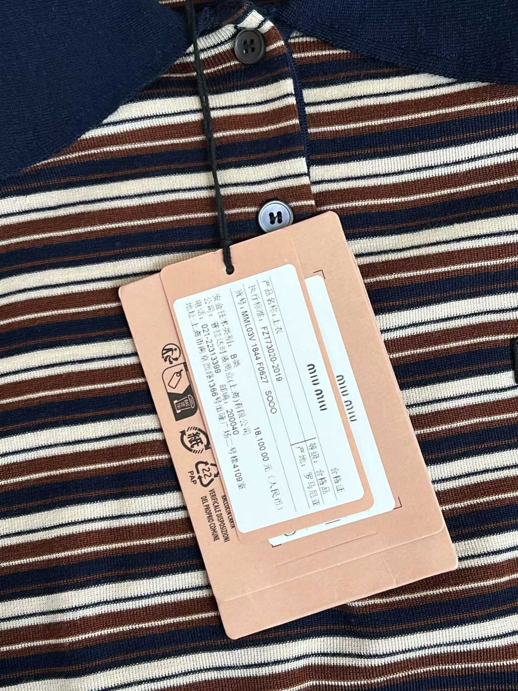 Annab   🍓 2026-03-03 16.30.51