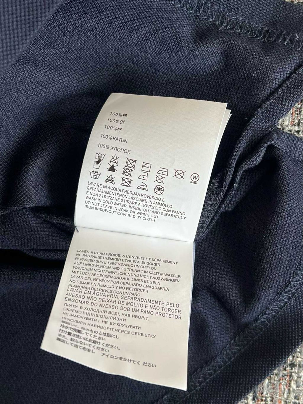 Annab   🍓 2026-03-03 16.31.20