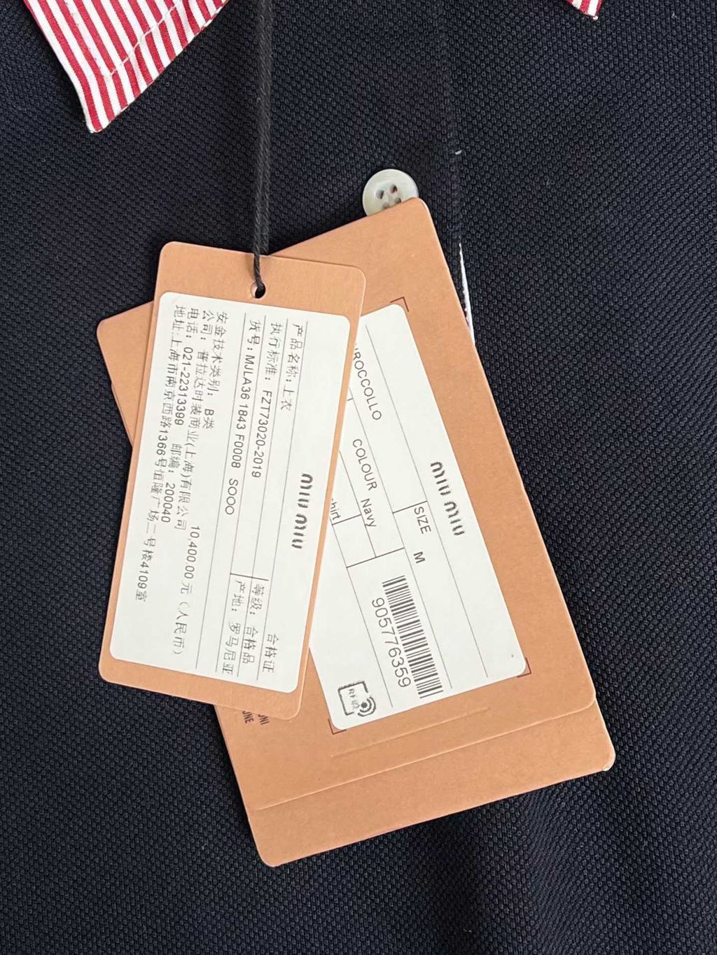 Annab   🍓 2026-03-03 16.31.21