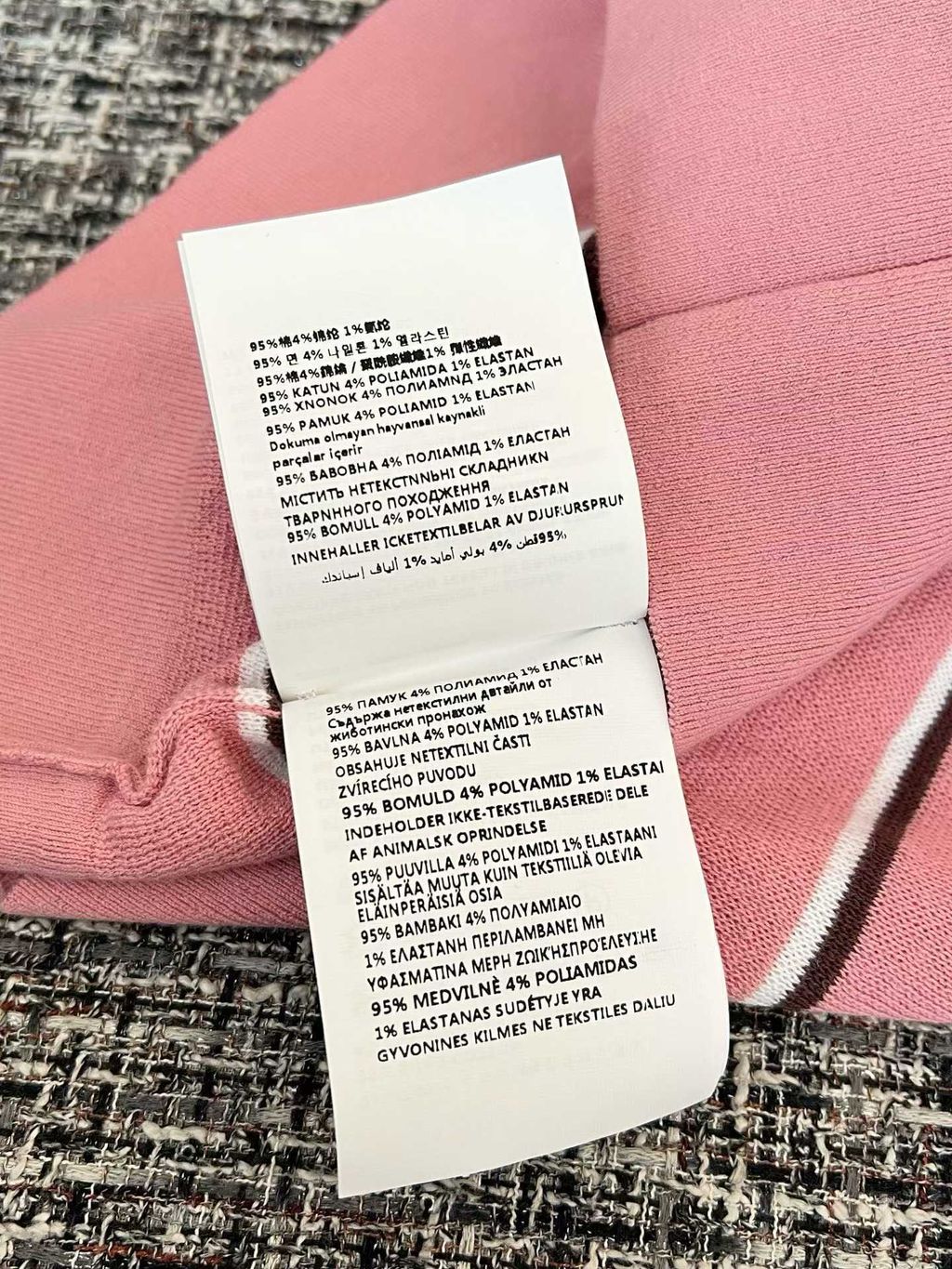 Annab   🍓 2026-03-03 16.06.14