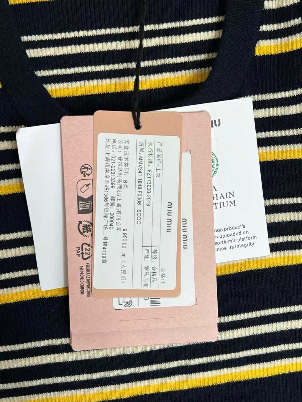 Annab   🍓 2026-03-03 16.06.01