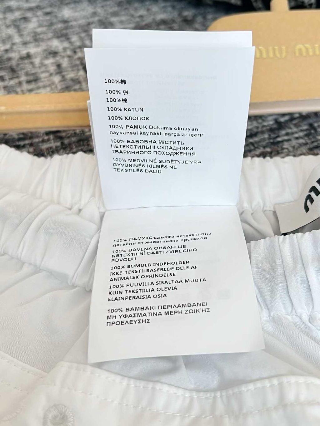 Annab   🍓 2026-03-03 17.06.53