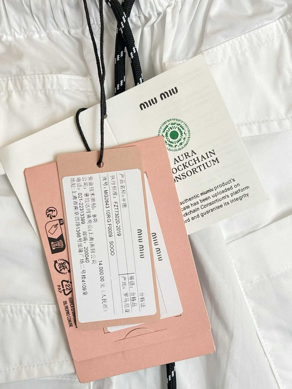 Annab   🍓 2026-03-03 17.06.54