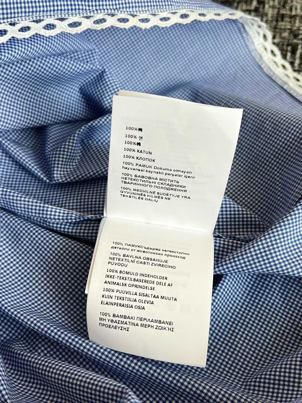 Annab   🍓 2026-03-03 17.06.00