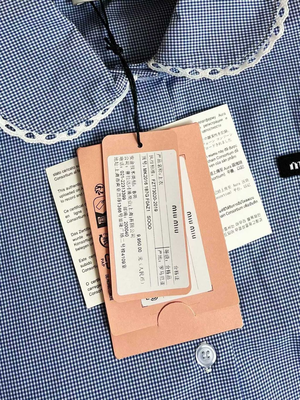 Annab   🍓 2026-03-03 17.06.01