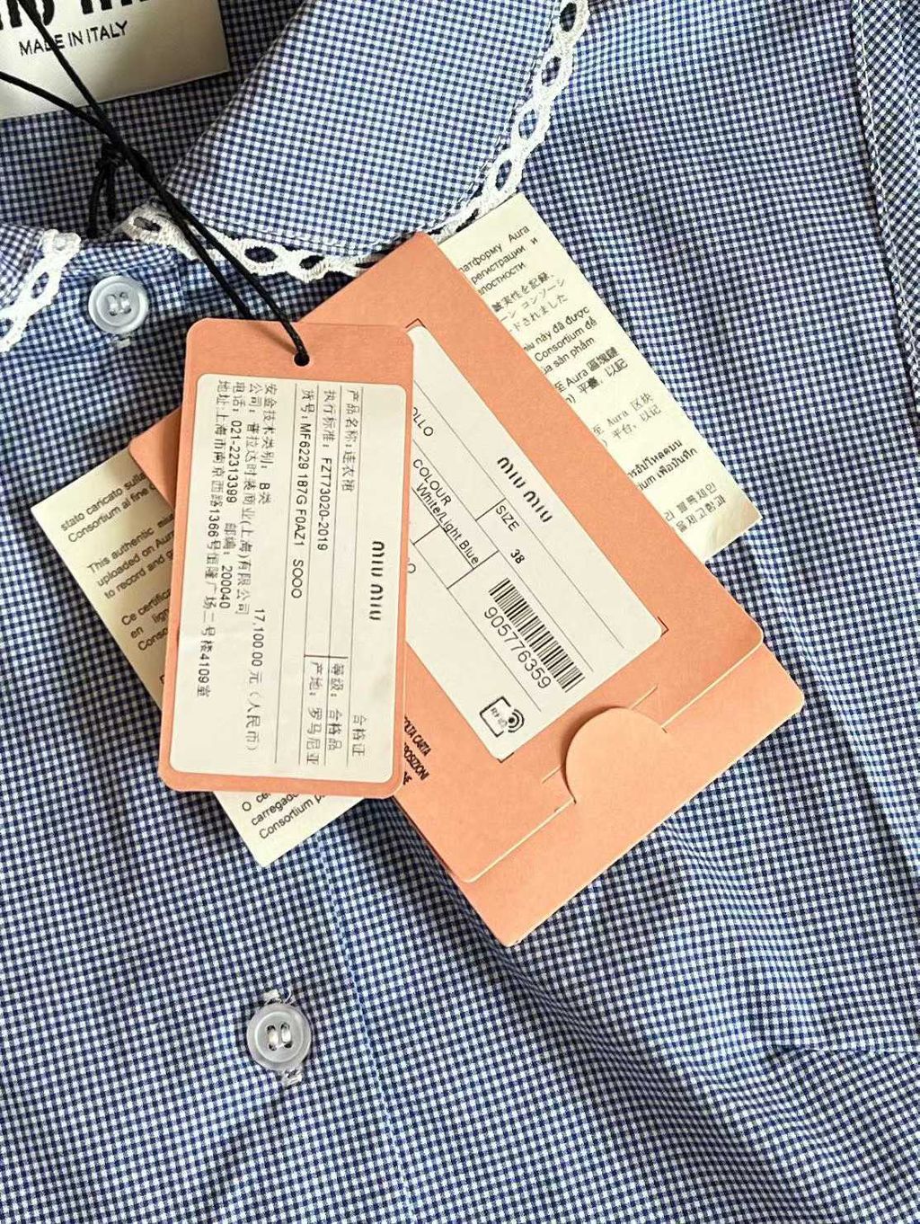 Annab   🍓 2026-03-03 17.06.25