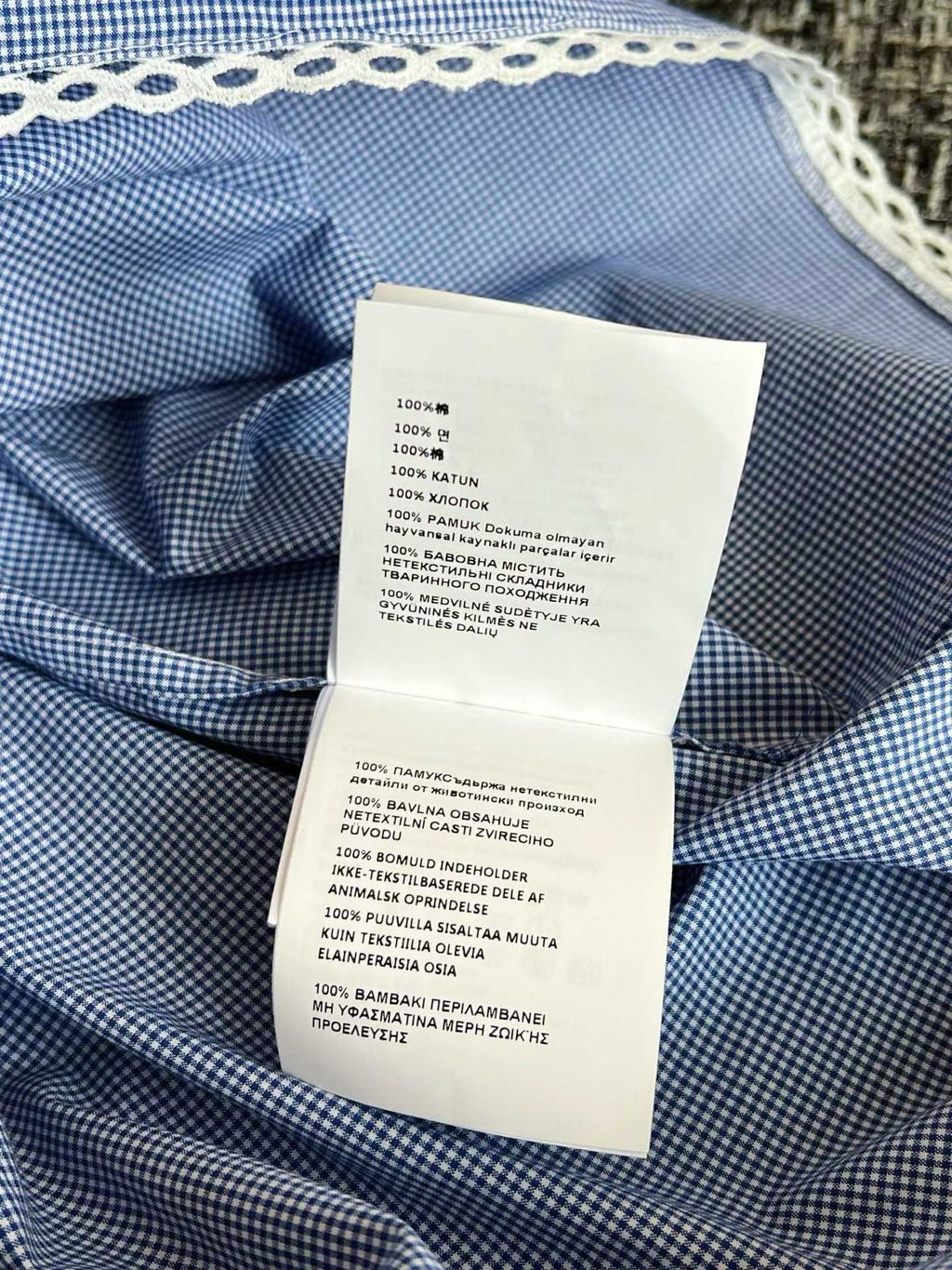 Annab   🍓 2026-03-03 17.06.24