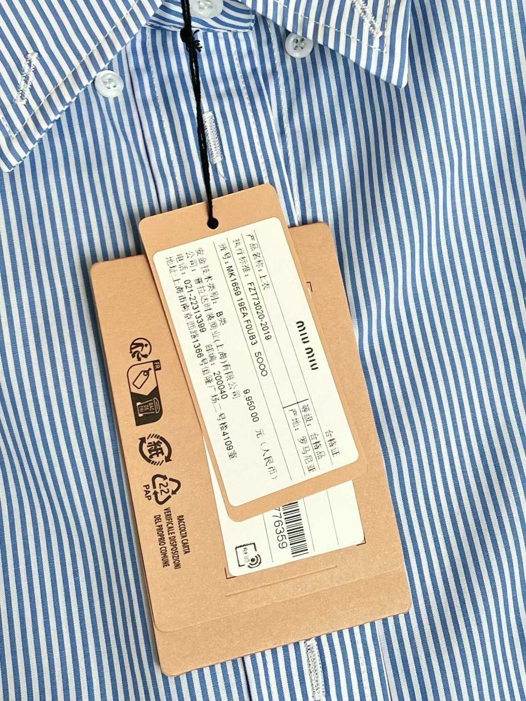 Annab   🍓 2026-03-03 17.06.37