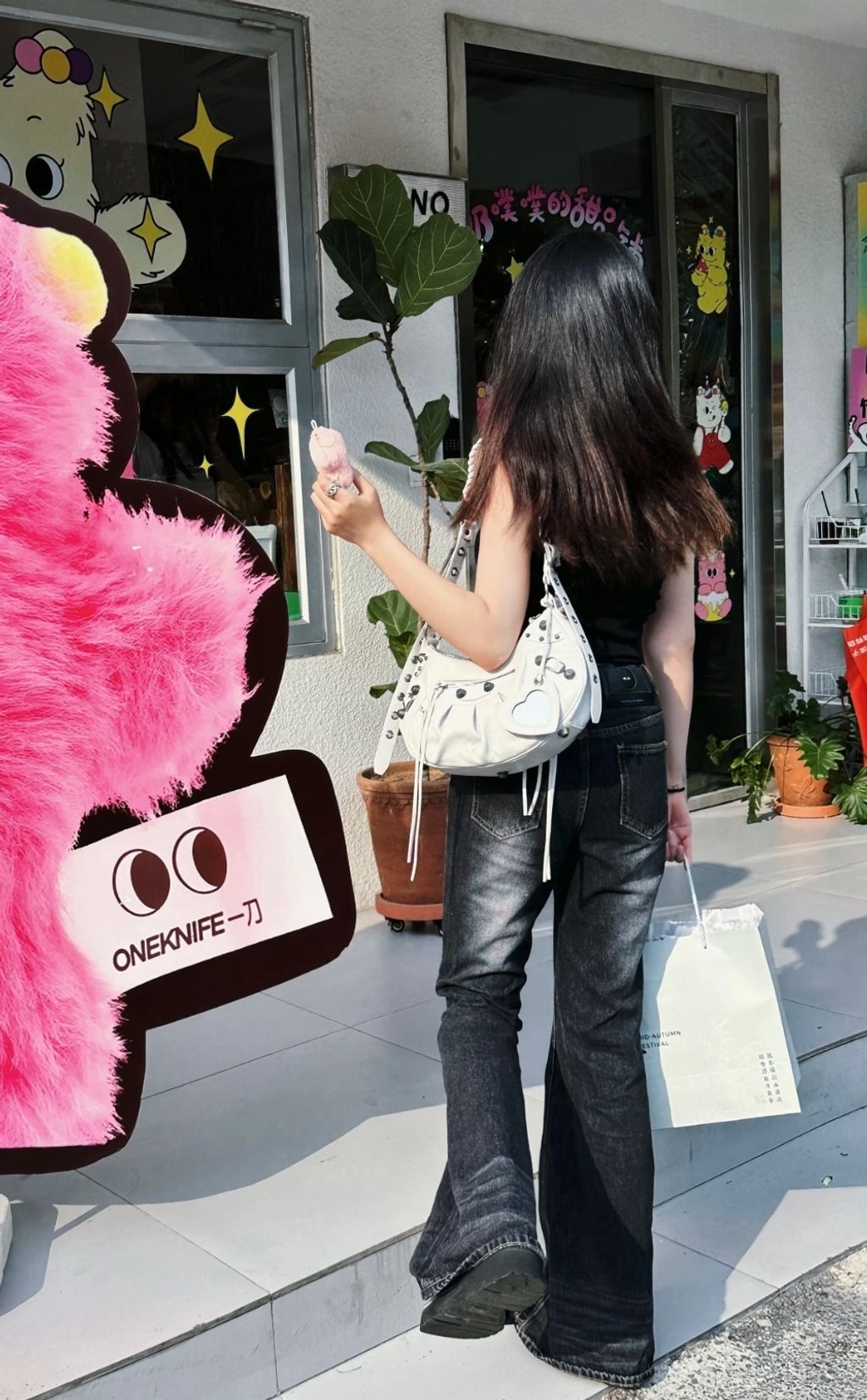 image_CF9556B0-9BCE-4409-981C-C73D1F99B8E3_1774530043