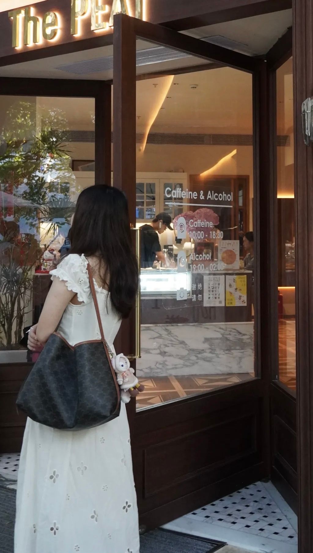 image_53CC7EAA-3A96-4387-84ED-E0F1D2FCECD3_1776676689