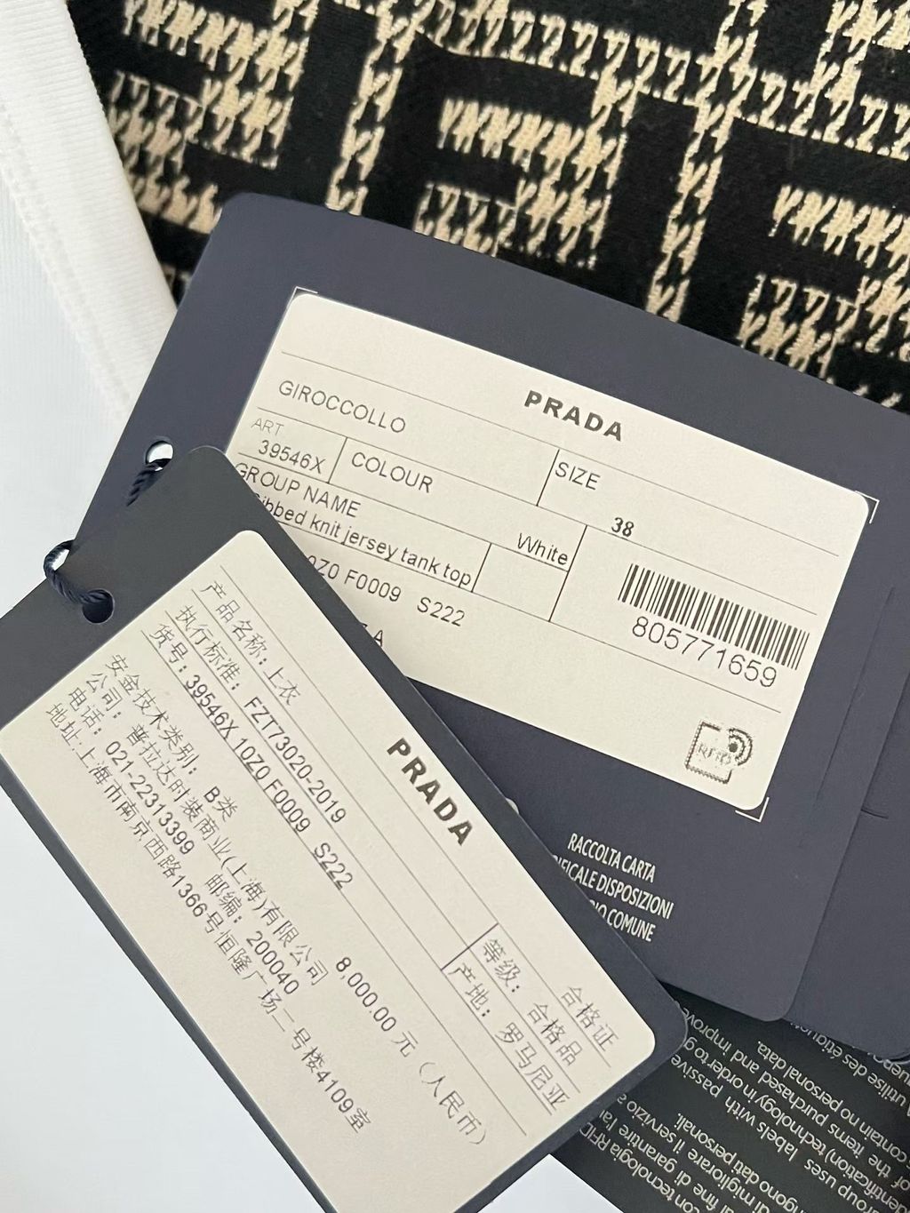 Annab   🍓 2026-04-04 17.23.28